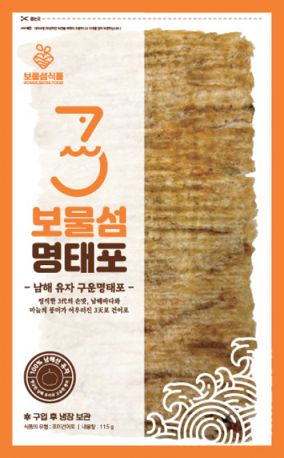 첨부이미지