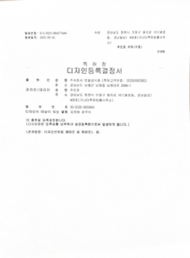 인증서3